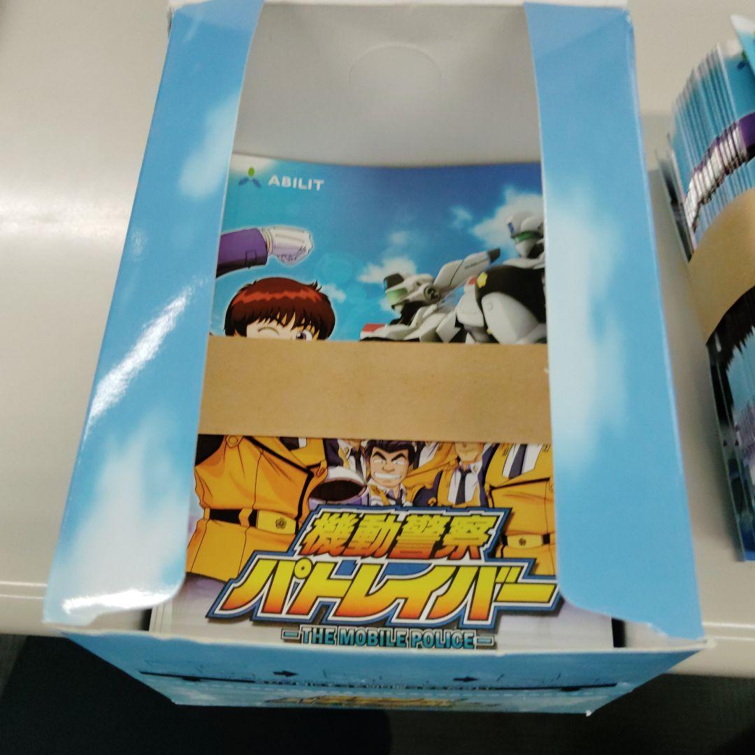 機動警察パトレイバー 公式ガイドブック 化粧箱入 50冊　アビリット