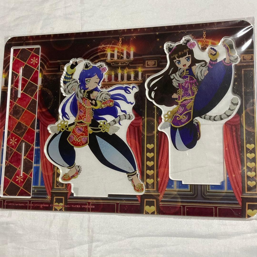【中古品】プリパラ　黒須あろま　アクリルスタンド　3点