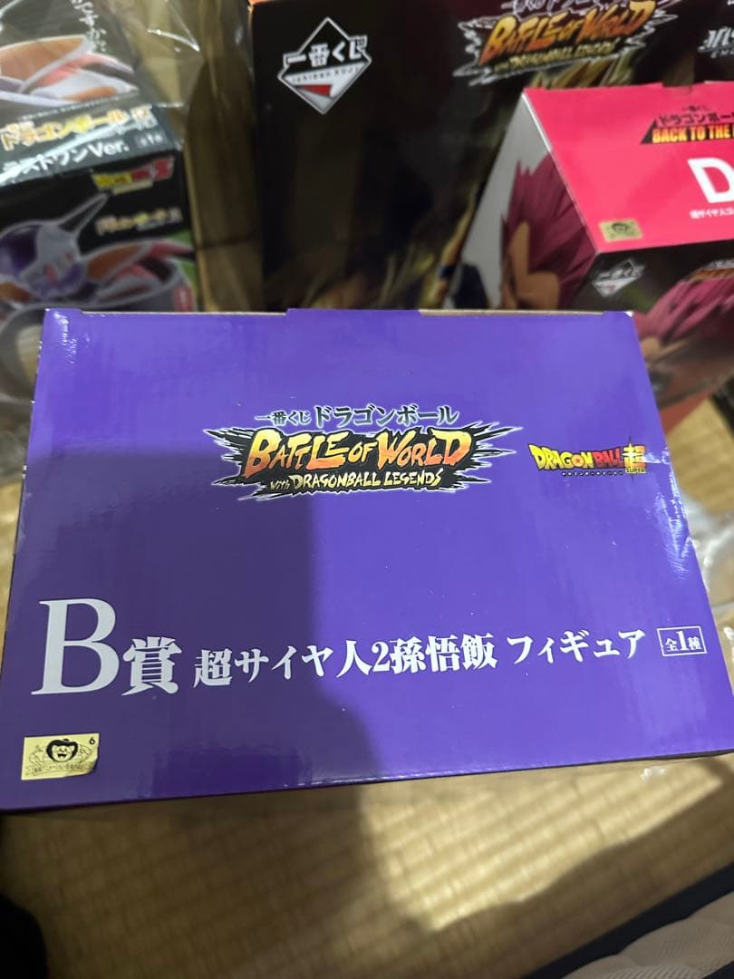 一番くじ ドラゴンボール