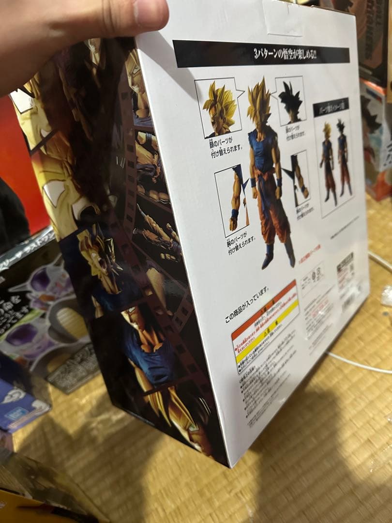 一番くじ ドラゴンボール