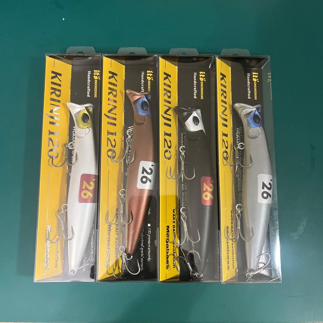 メガバス キリンジ 120 2026 限定カラー SP-C 4本セット 福袋