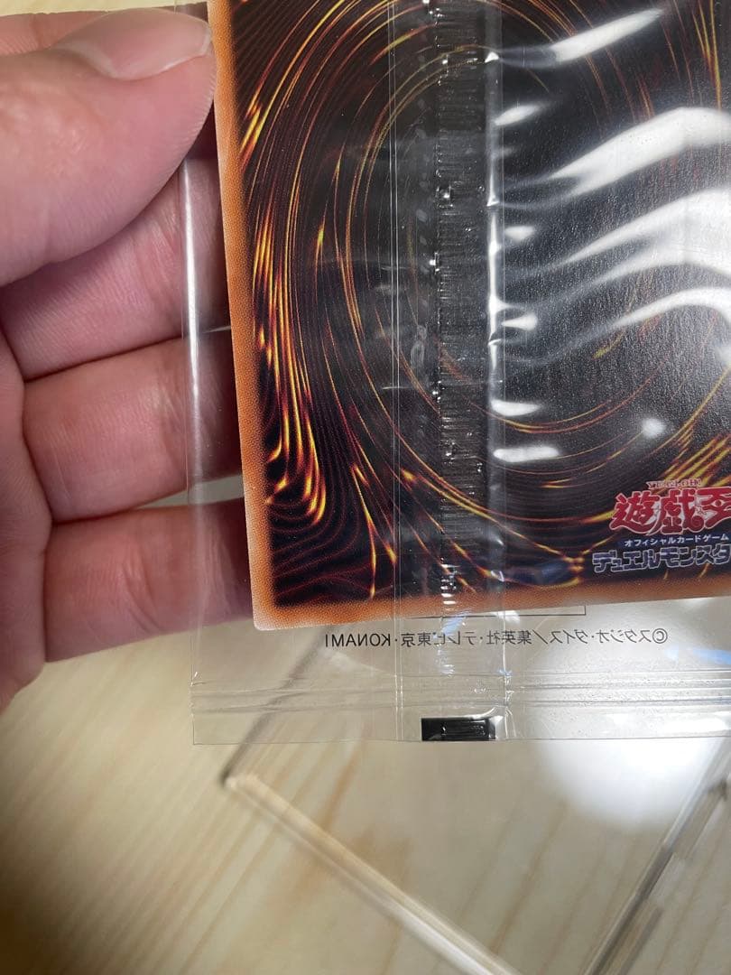 ホーリーエルフ ブルシク