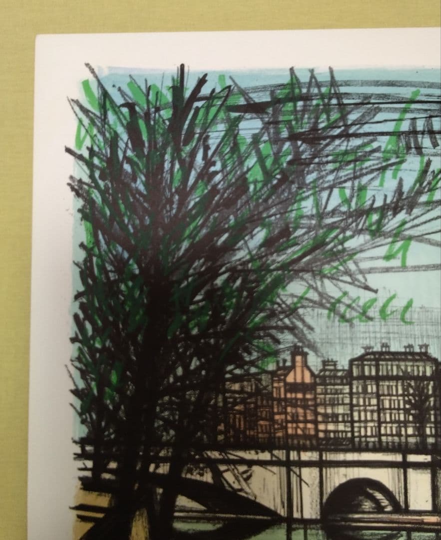 ベルナール·ビュッフェ　　 オリジナルリトグラフ