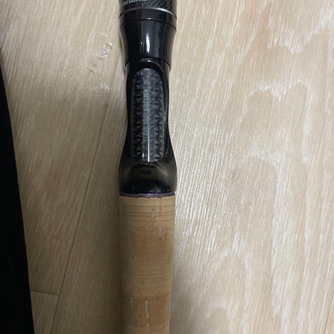 アブガルシア　ファンタジスタ　スチュディオス　67MH