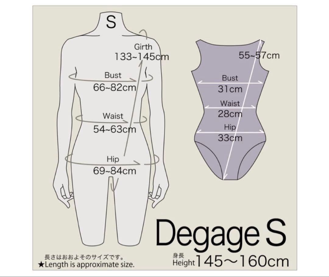 【完売品】〓バレエ〓unoa ウノア レオタード Blue ever after