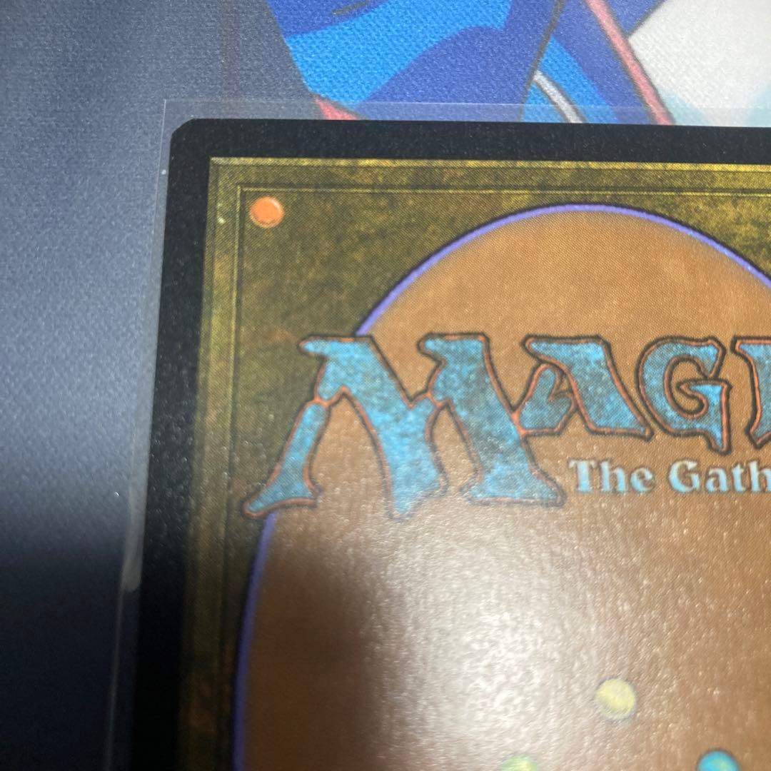 MTG　金属モックス　ボーダーレス　foil