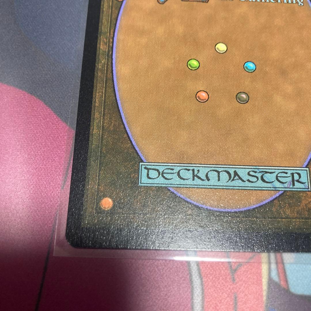 MTG　金属モックス　ボーダーレス　foil