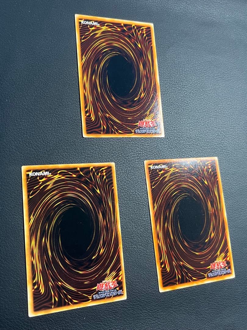 遊戯王【初期スターターボックス】セミコンプ46枚＋限定カード2枚★48枚セット