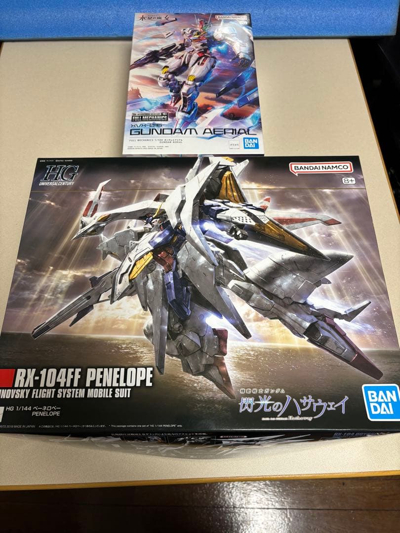 まとめ売りHGペーネロペー&FULLMECHANICS ガンダムエアリアル