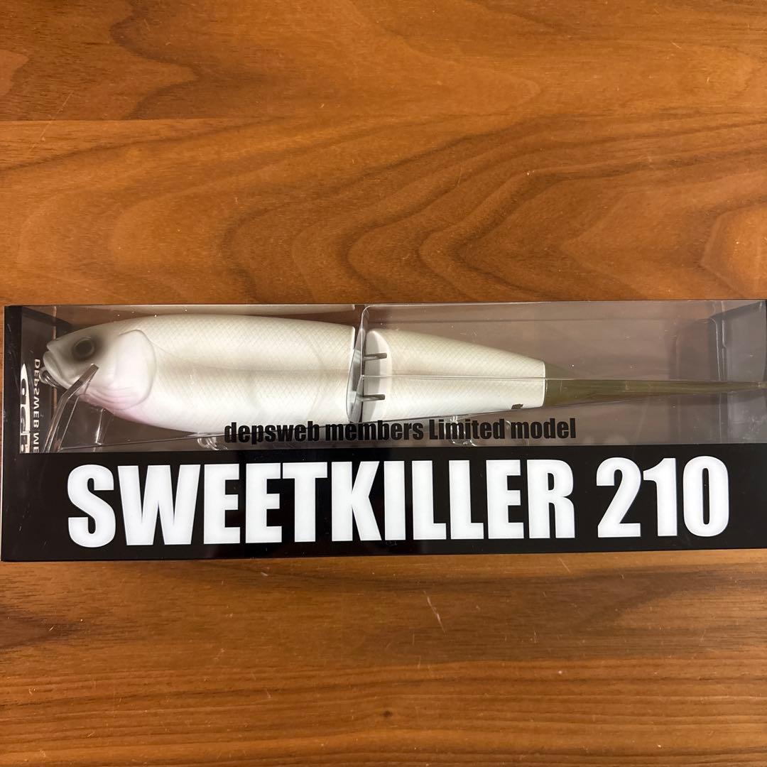 ☆新品☆限定☆レア☆デプス　スイートキラー210　ホワイトシャッド