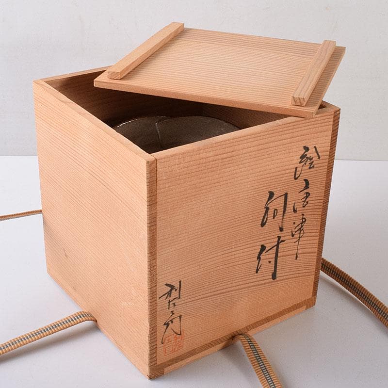 和食器　唐津焼　武村利左衛門作　絵唐津　向付　五客　共箱　V　R8437