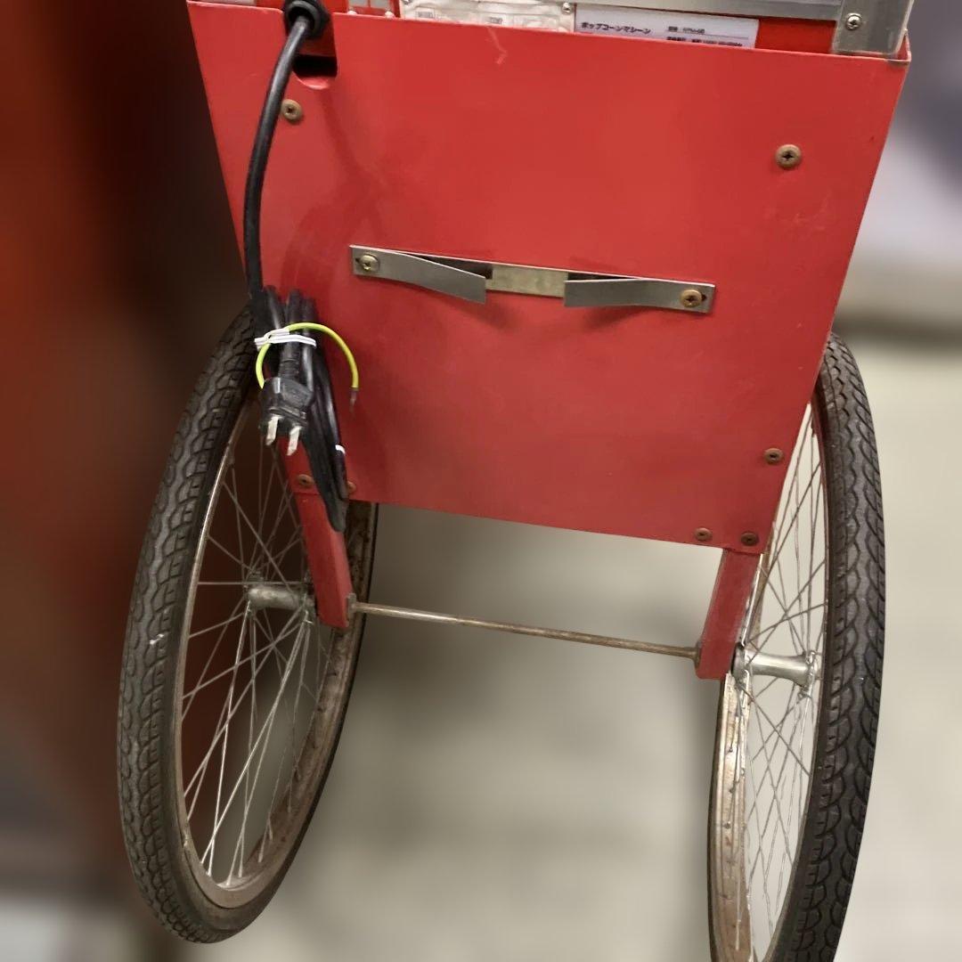 レマコム REMACOM ポップコーンマシーン RPM-6B