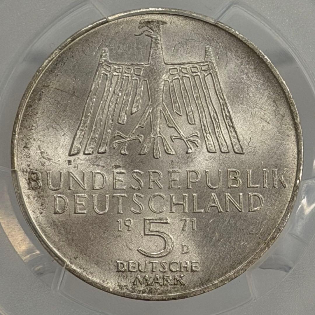 1971年 ドイツアルブレヒト・デューラー生誕500周年5マルク記念銀貨