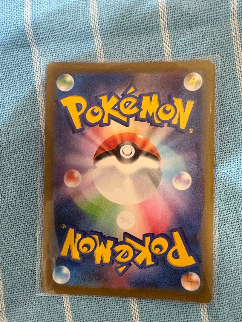 【美品】メガリザードンX ex HP360 炎タイプ