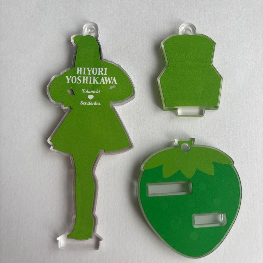 超ときめき宣伝部　とき宣　吉川ひより　アクスタ　すきっ！　③