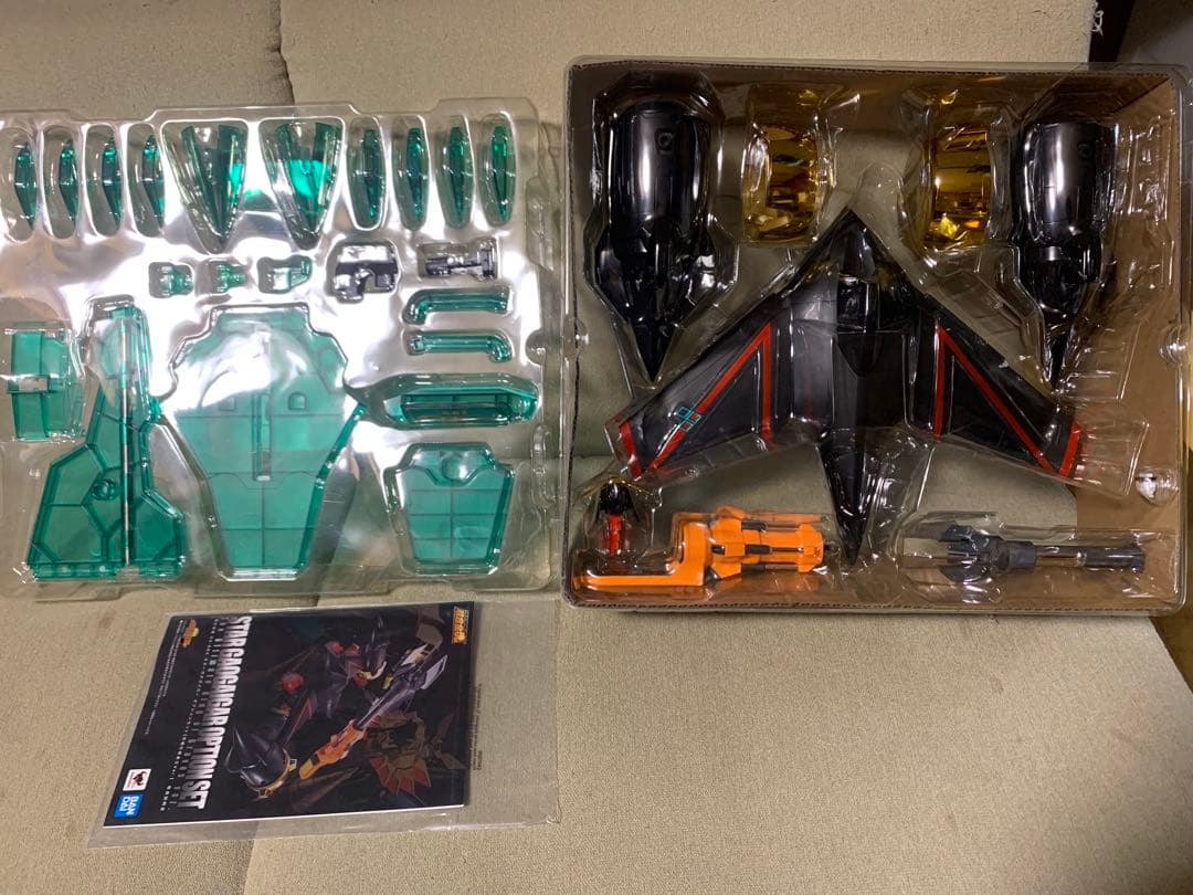 超合金魂ガオガイガー＋ゴルディマーグ＋スターガオガイガー （究極の勇者王ver）