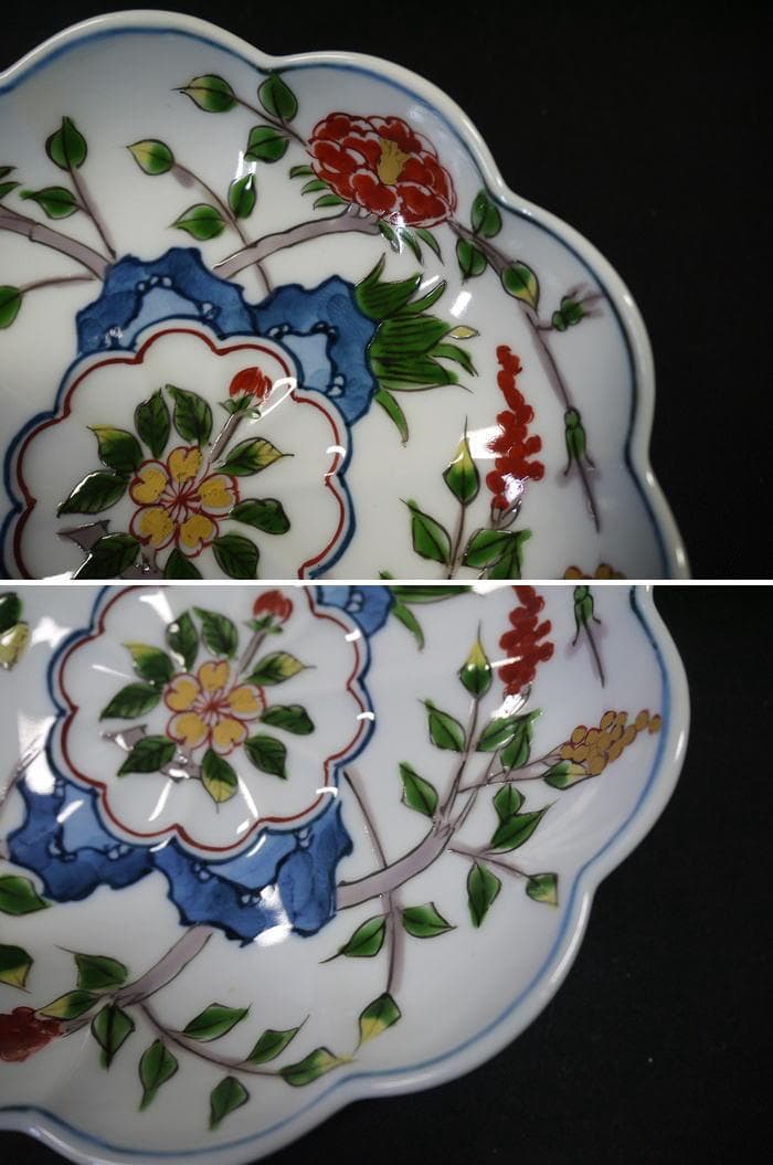 有田焼　源右衛門窯　染錦草花文　小皿　銘々皿５枚組　見込み桜花