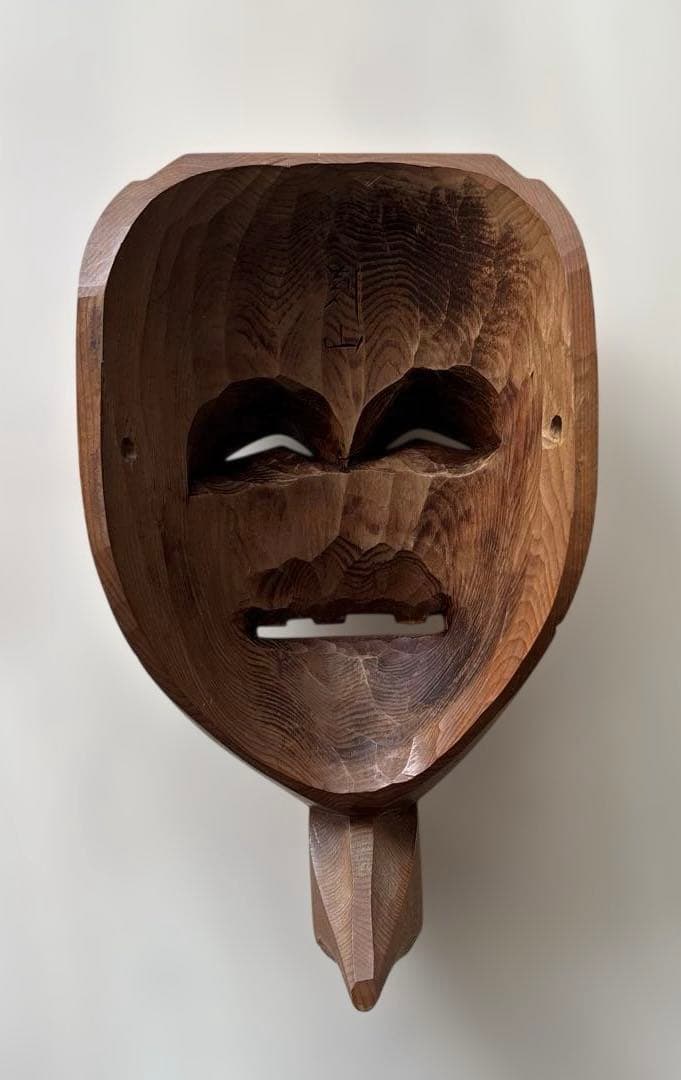 【良品・壁掛け可能です】木製 翁面　木彫り 刻山
