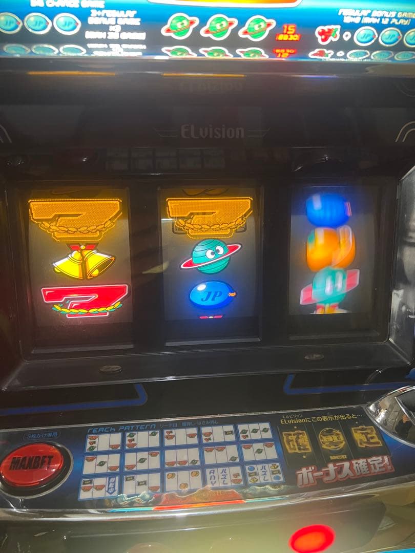 山佐　NEO PLANETT xx 実機　4号機　ネオプラネット