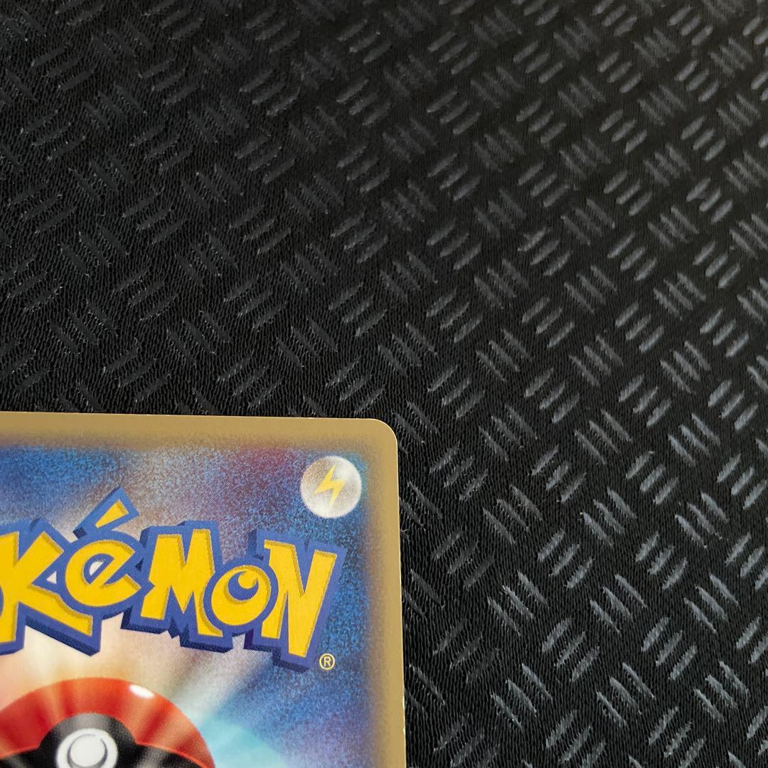 【良品】ミュウツー ★ 第1弾基本拡張パック 086/128