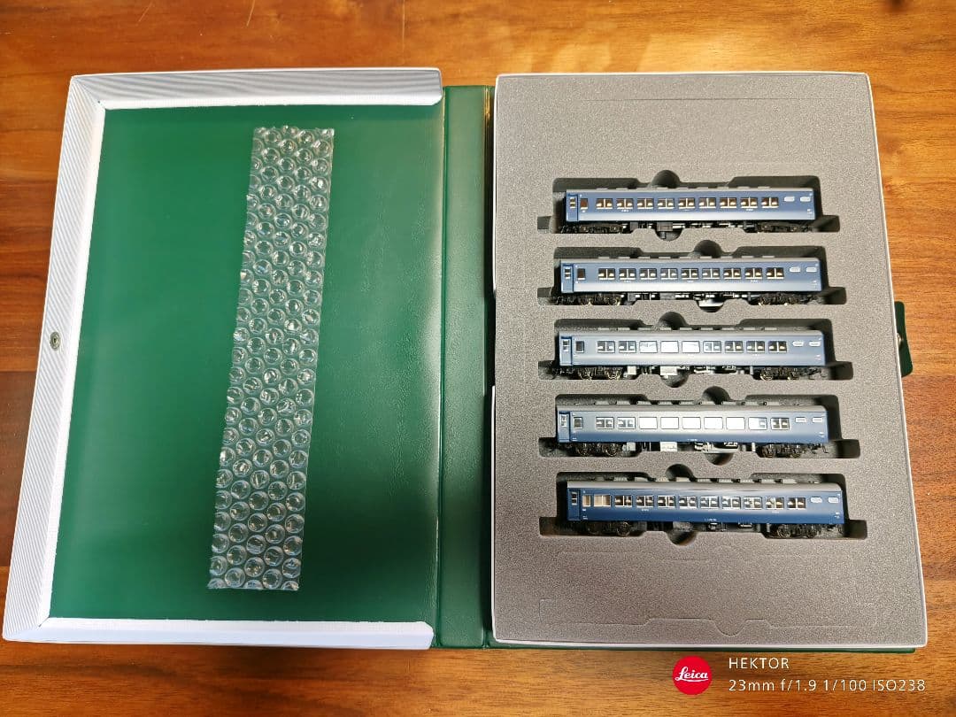 KATO 10-1301/10-1302 10系寝台急行安芸 10両+７両セット