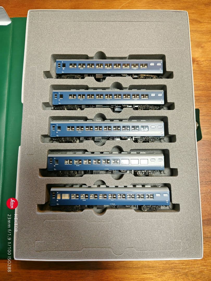 KATO 10-1301/10-1302 10系寝台急行安芸 10両+７両セット