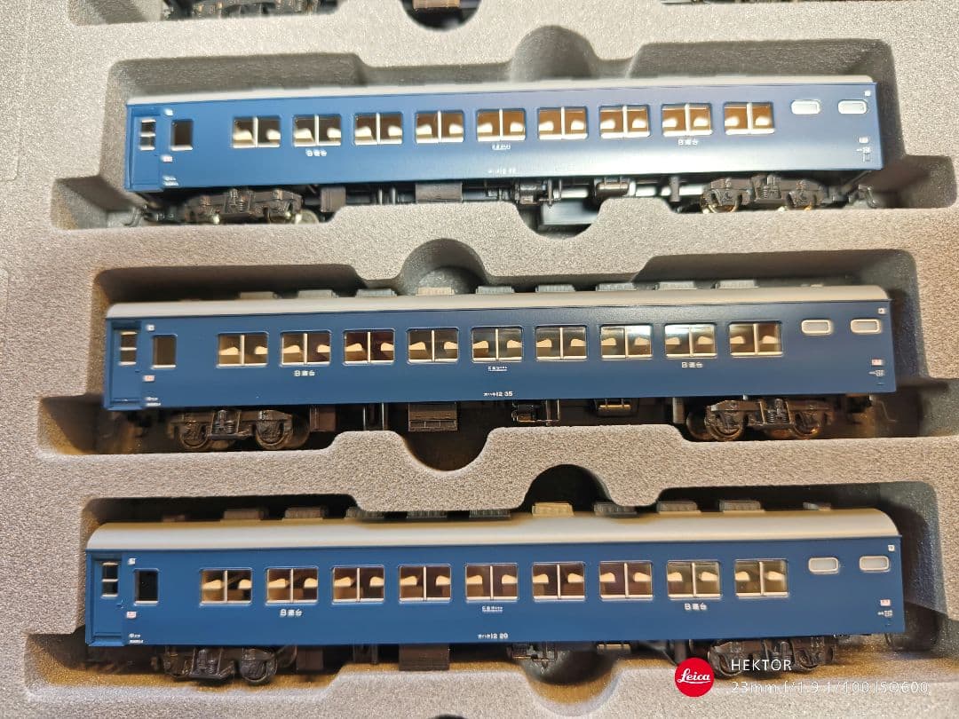 KATO 10-1301/10-1302 10系寝台急行安芸 10両+７両セット