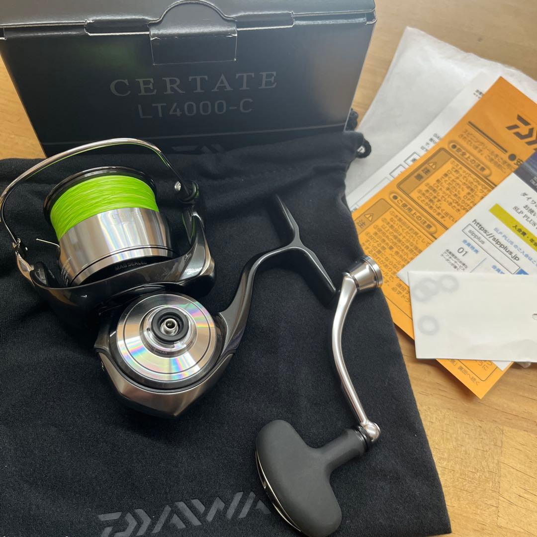 24セルテートLT4000-C 極美品