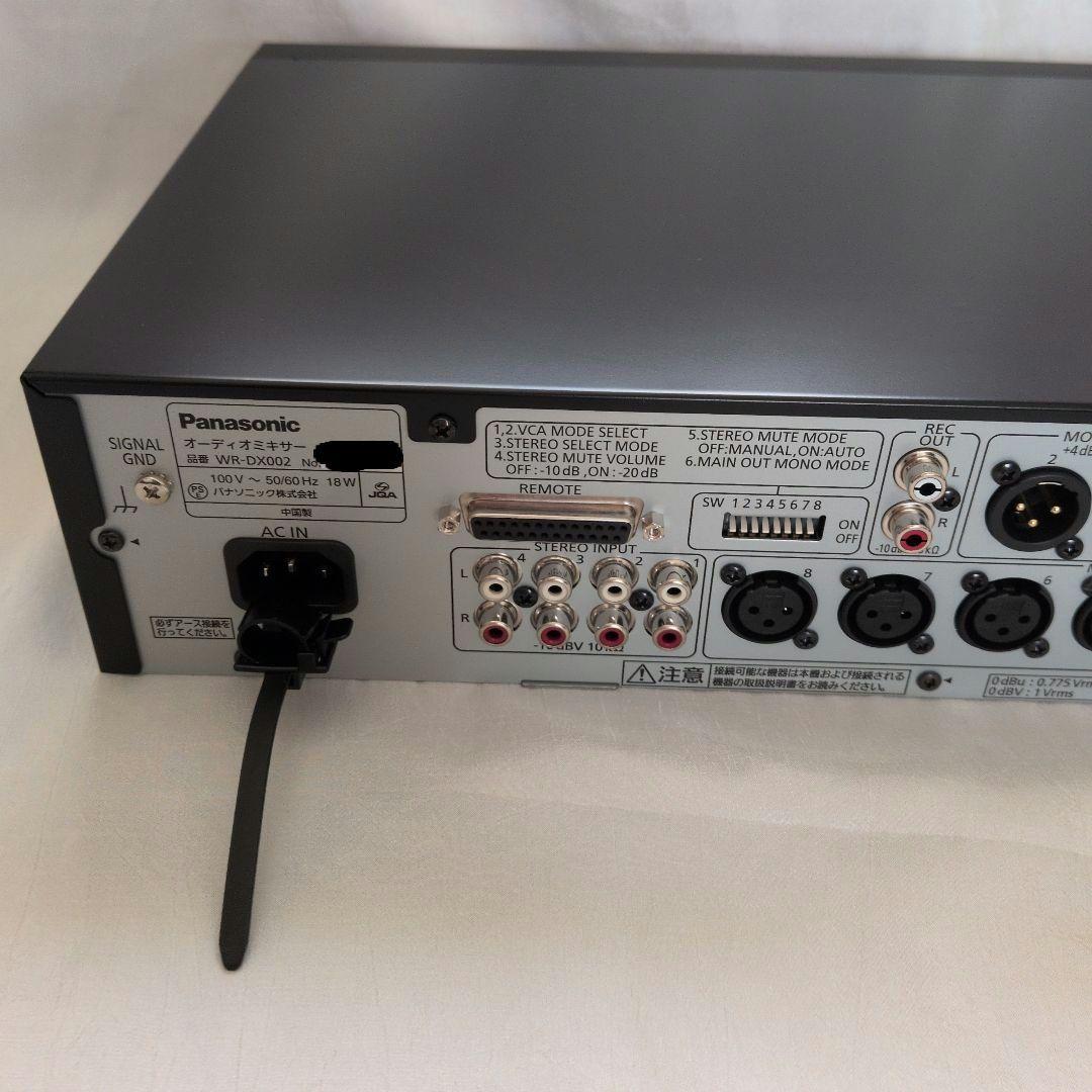 I*I様 Panasonic RAMSA WR-DX002 AUDIO MIXE