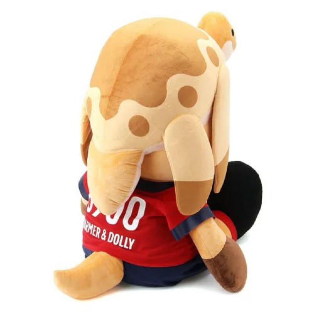 ハーマー＆ドリーぬいぐるみ 3L