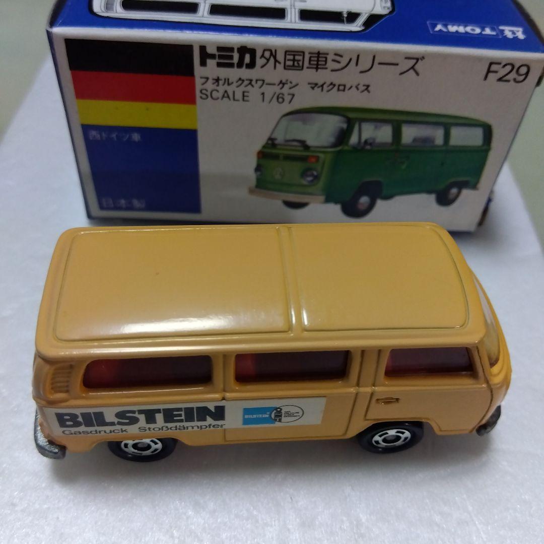 トミカ青箱　フォルクスワーゲン マイクロバス F29（BILSTEINサービス）