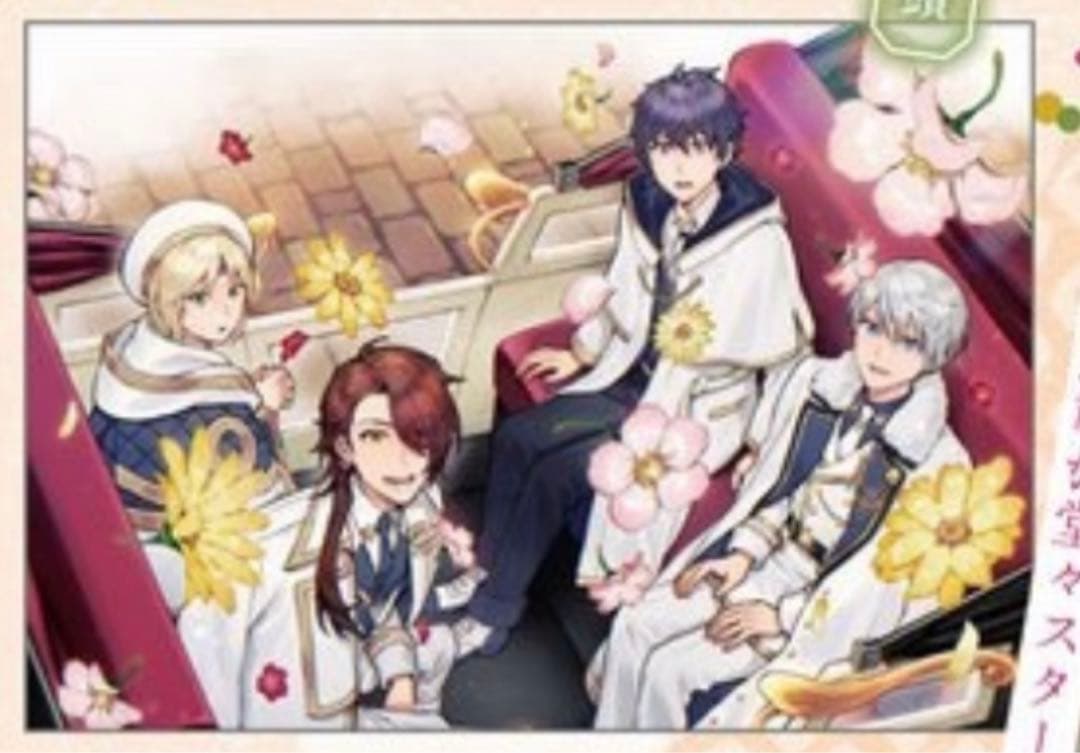 最安値⭐︎ 魔法使いの約束 COMIC ゼロサム 当選品 B3ポスター