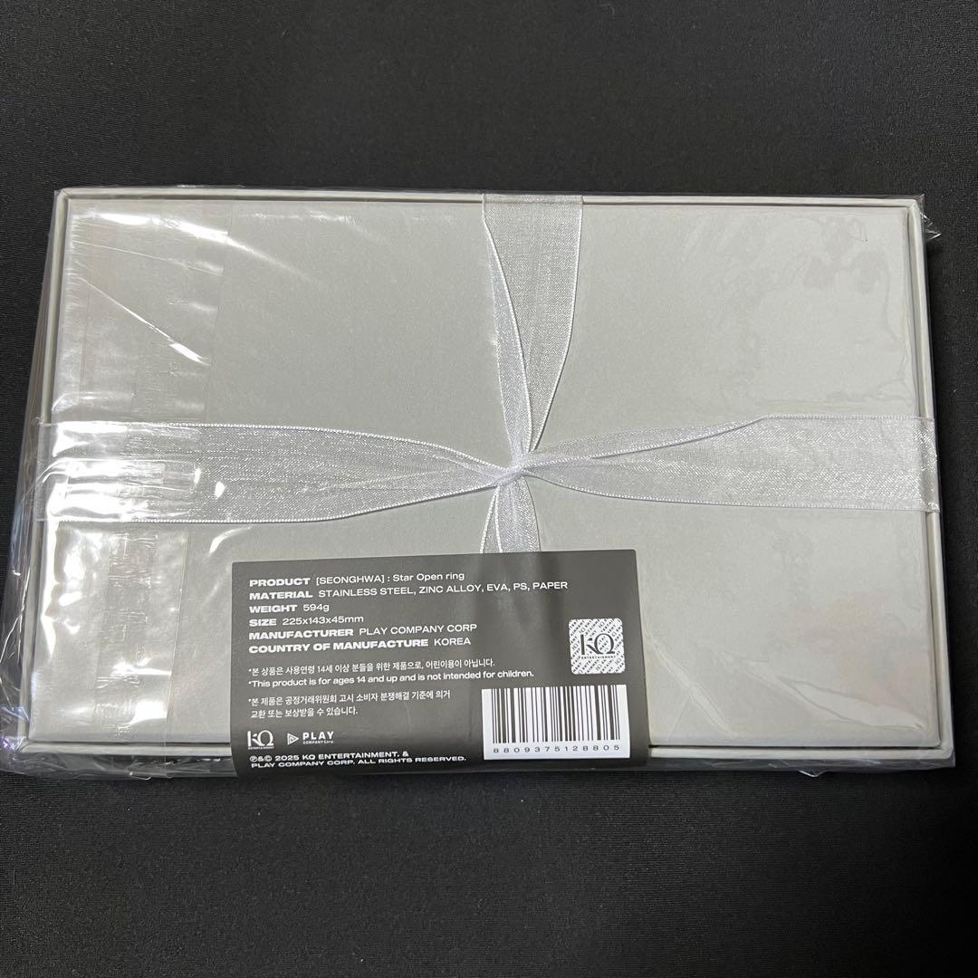 【最安値】ATEEZ ソンファ センイルMD 2025 新品未開封