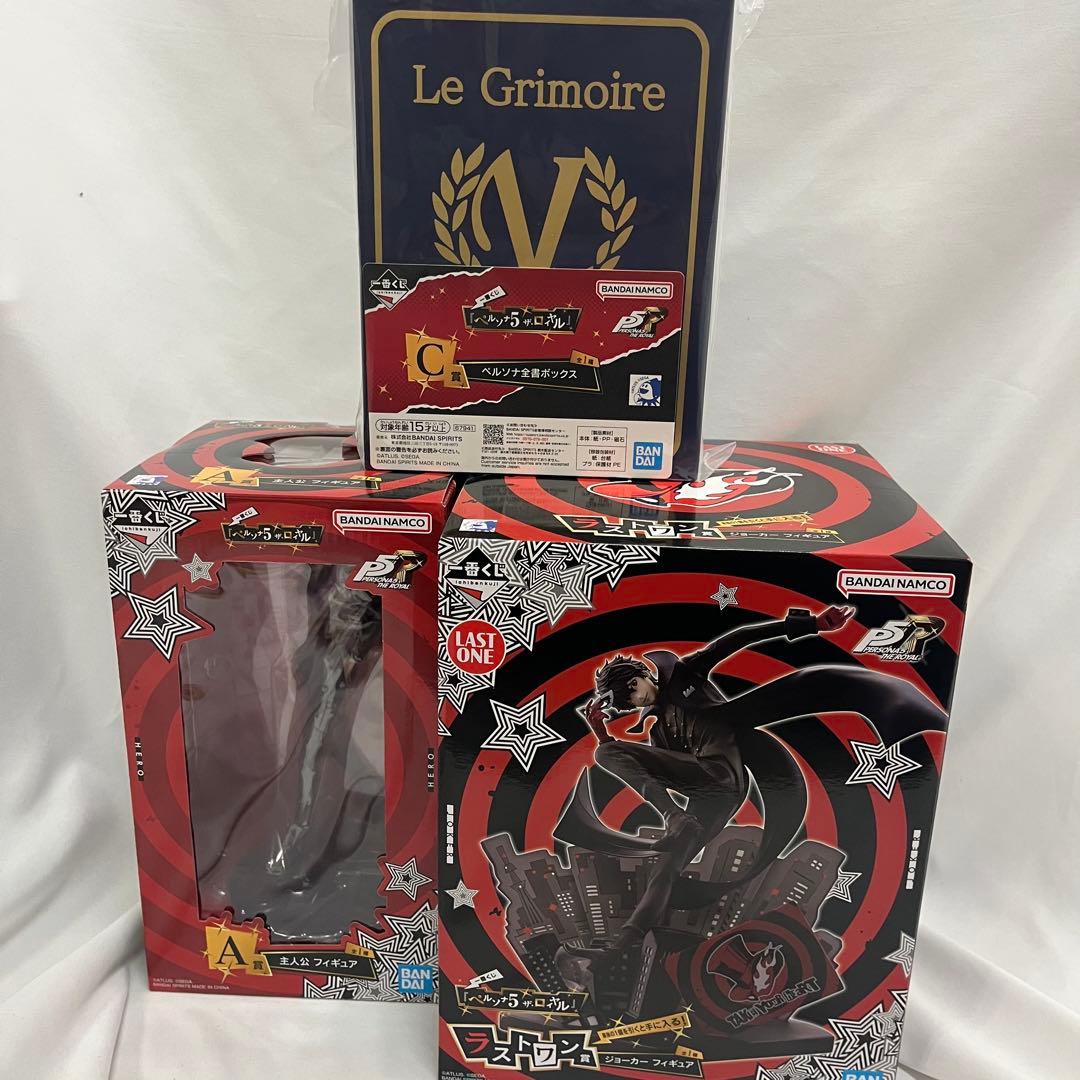 一番くじ ペルソナ A賞 主人公 ラストワン賞 ジョーカー フィギュア　C賞