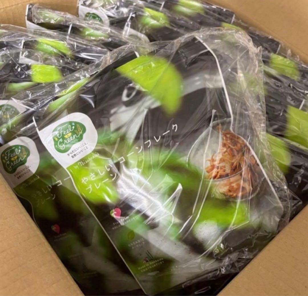 日食 やさしいコーンフレーク プレーン 120g x20個