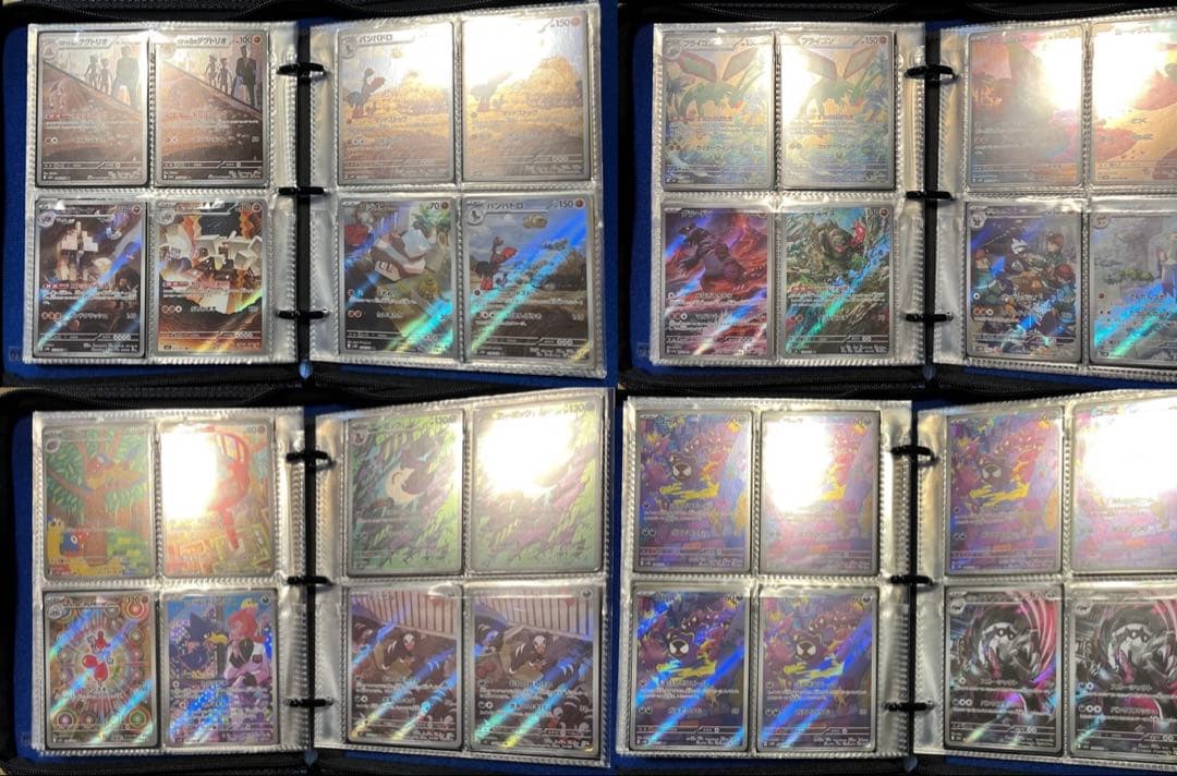 ポケモンカード引退品②の詳細