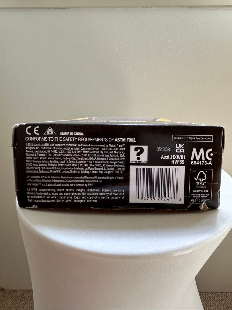 ハルクホーガン　フィギュア