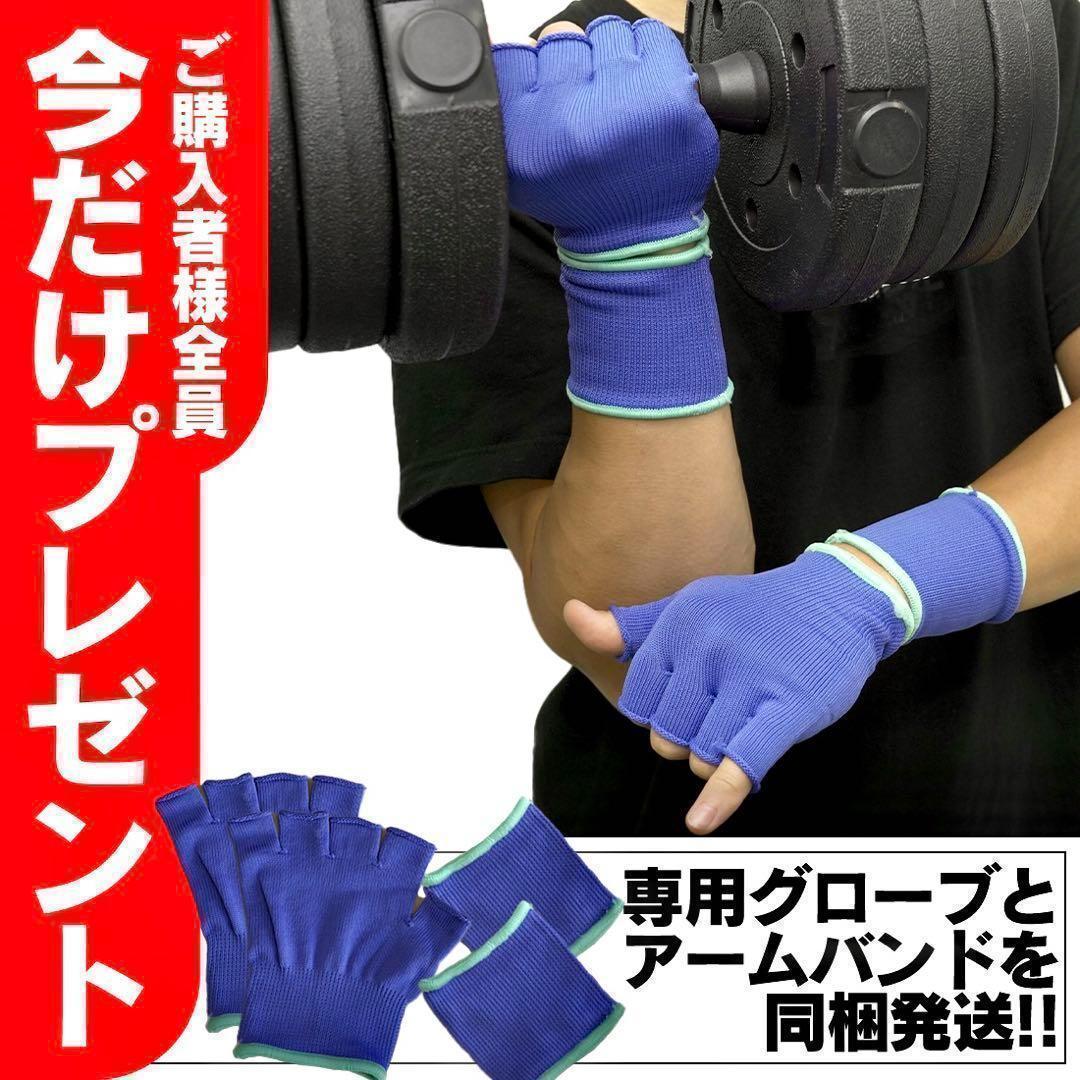 合計50kg／バーベルにもなるダンベル 可変式プレート｜25kg×2個セットA5