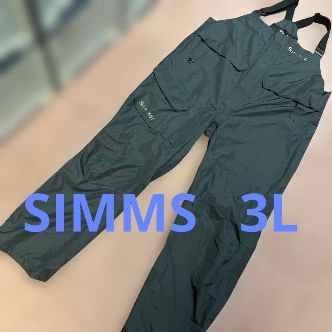 SIMMS ビブ　ダークグレー フィッシングパンツ　大きいサイズ　3L