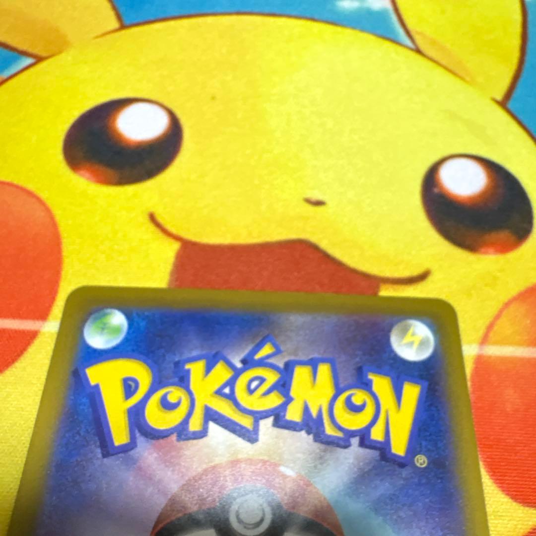 メガカイリュー中国語エラー