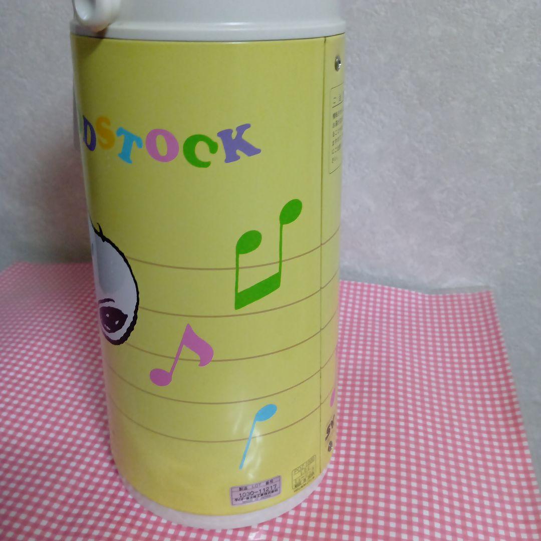 ♥希少✨タイガー魔法瓶✨1958、1965スヌーピー押すポット（1・0Ｌ）日本製