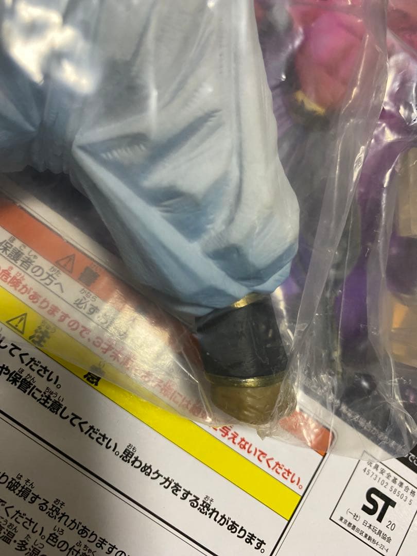 一番くじ　ドラゴンボール　セット