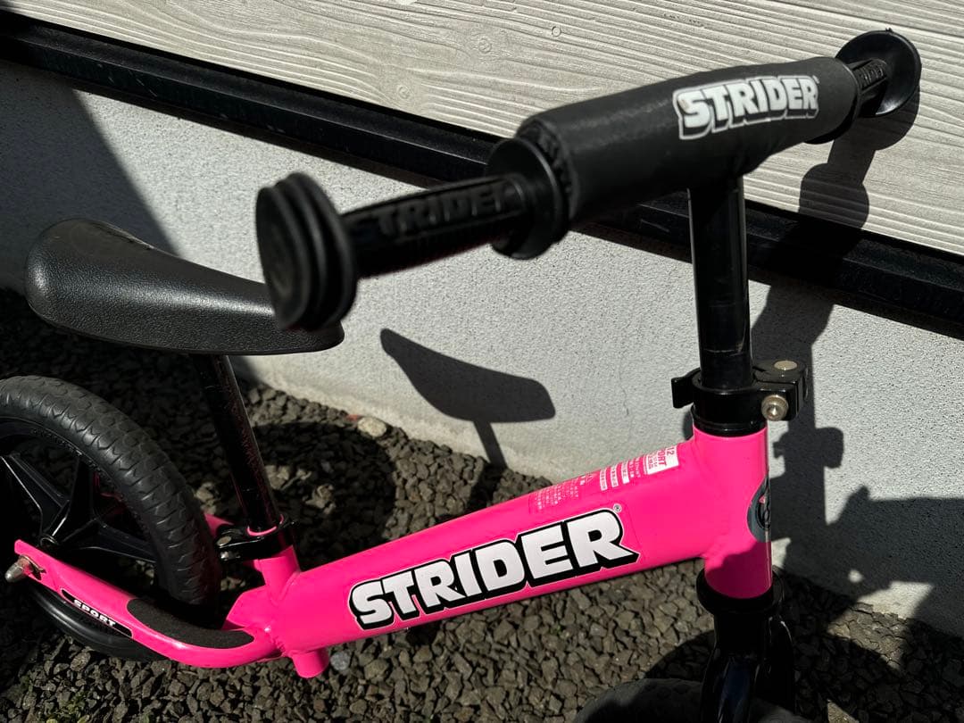 M erry　ストライダー　ピンク　スタンド付