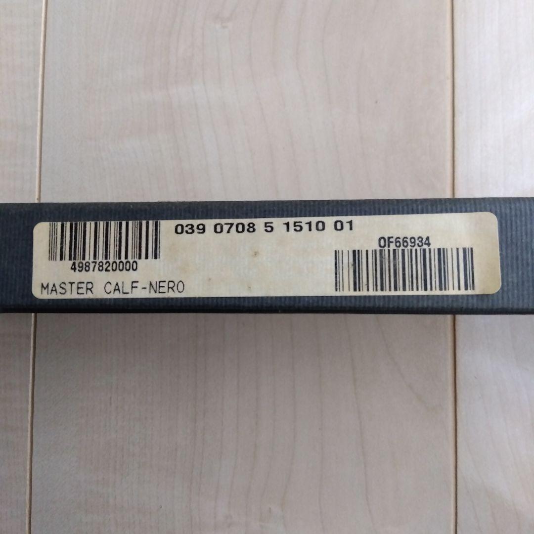 【新品未使用】GUCCI 黒鉛筆12本セット レザーケース付き