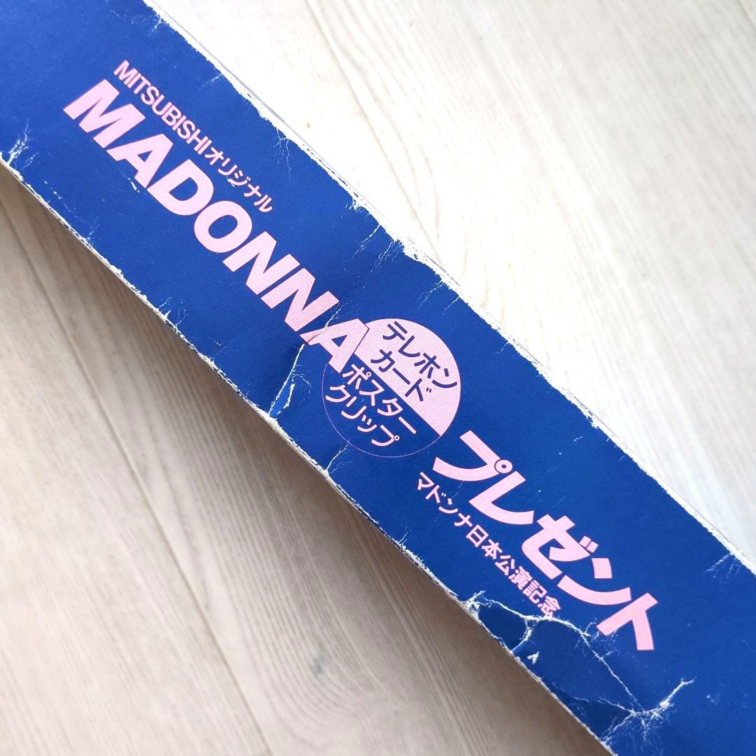 【希少レア品】MADONNA マドンナ 1987年日本公演 ＜ポスタークリップ＞