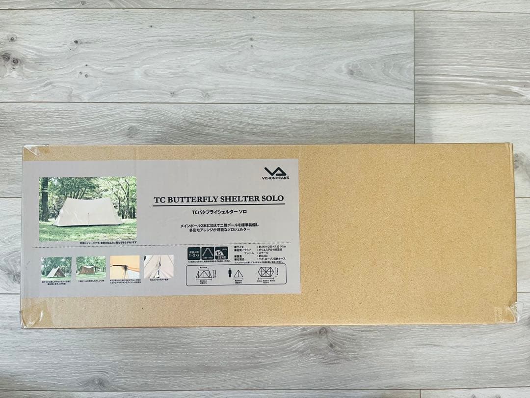 ビジョンピークス　TCバタフライシェルターソロ