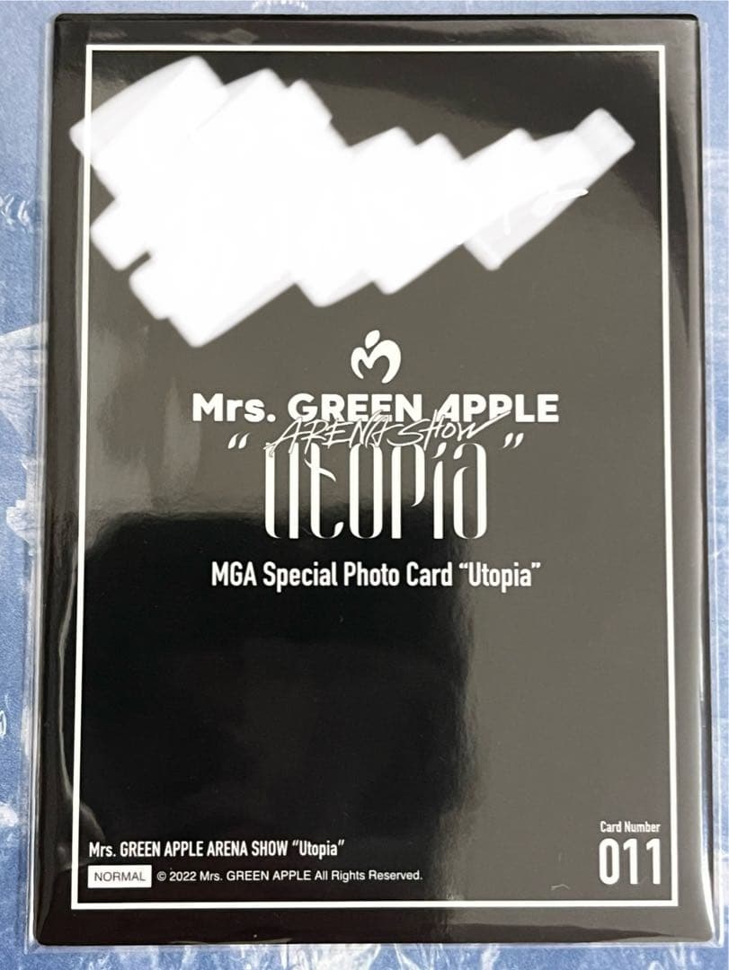 Mrs. GREEN APPLE Utopia 若井滉斗 サイン