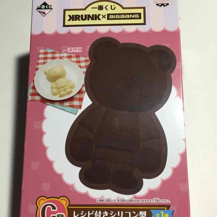 KRUNK×BIGBANG 1番くじ