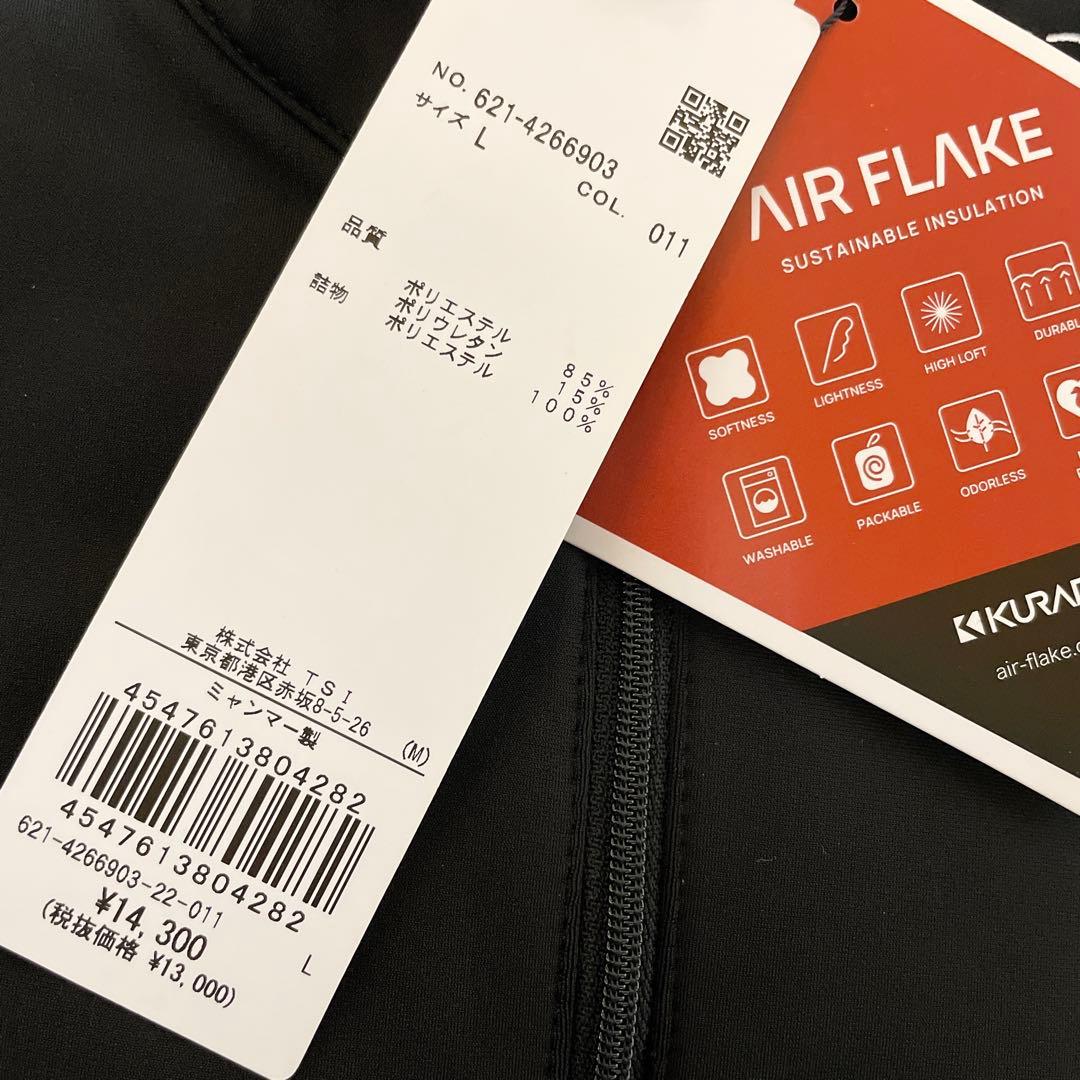 ピン PING 中綿 ハイネック カットソー メンズ ゴルフ シャツ 冬