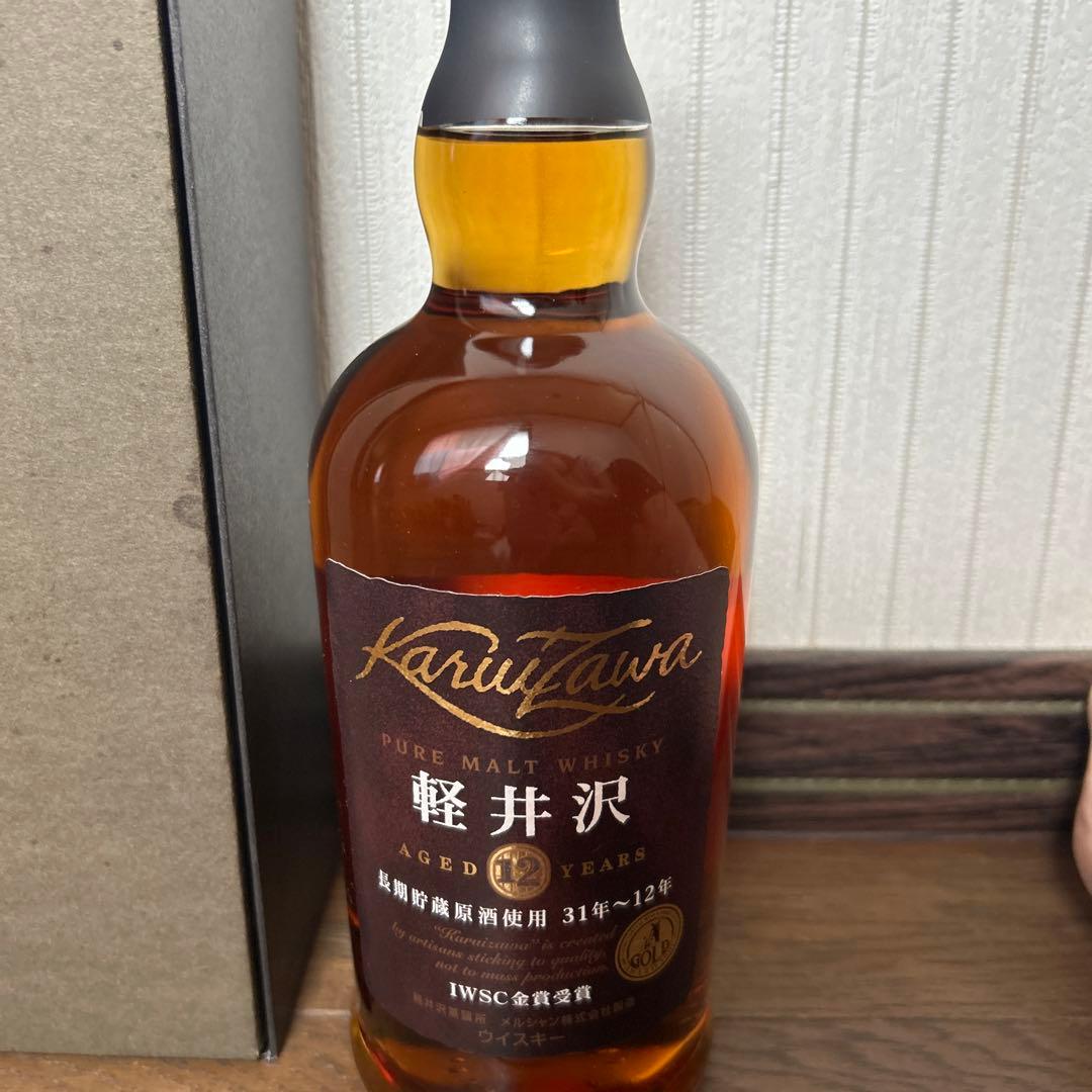 軽井沢蒸留所ピュアモルトウイスキー軽井沢KARUIYAWA12年　希少